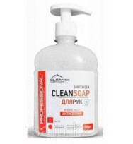 Антисептическое жидкое мыло для рук  CLEANSOAP 500 мл